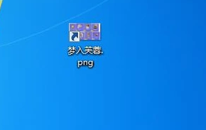Windows 7系统文件种类不显示了如何设置显示？