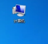 Windows 7系统文件种类不显示了如何设置显示?