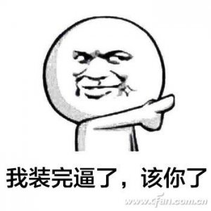 Windows 10 64位专业版下SSD卡顿如何解决？