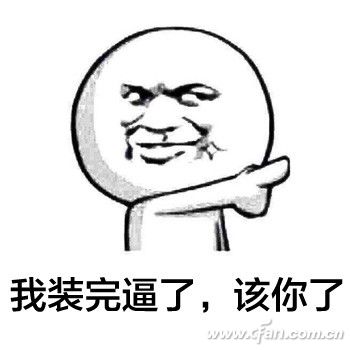 Windows 10 64位专业版下SSD卡顿如何解决？