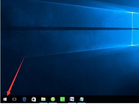 Windows 10专业版开机自动进入桌面的设置办法