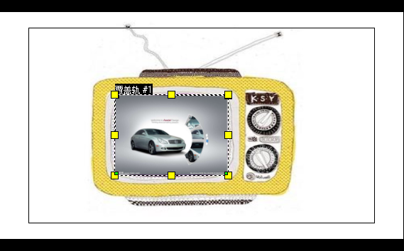 会声会影x7如何借助覆叠转场应用