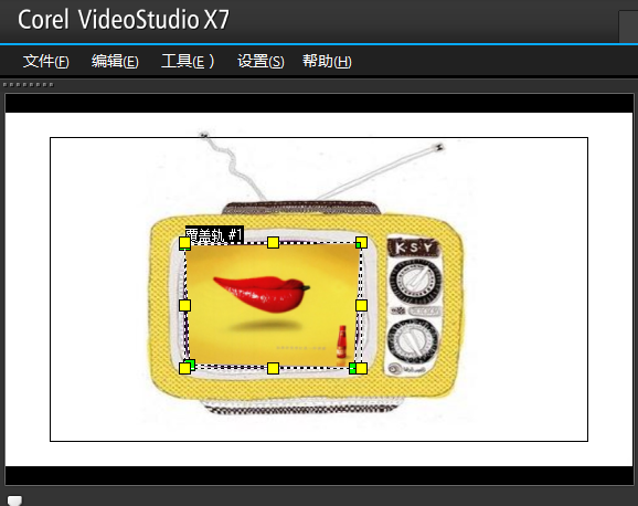 会声会影x7如何借助覆叠转场应用