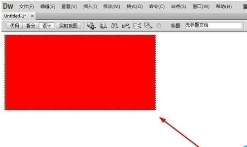 Dreamweaver CS6 CSS样式表中怎么用百分比值的办法课程