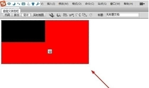 Dreamweaver CS6 CSS样式表中怎么用百分比值的办法课程