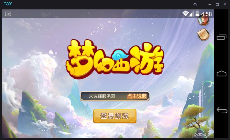 夜神Android模拟器怎么样设置按键/夜神模拟器键位设置