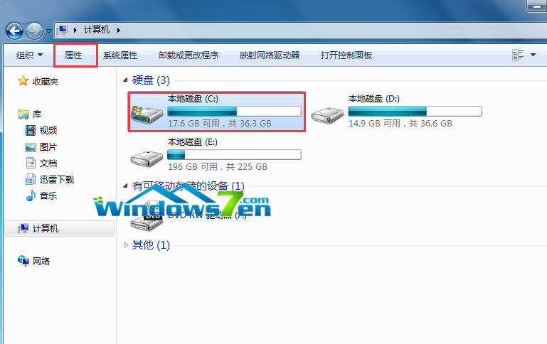 硬盘坏道修复方法