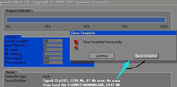 怎么样在DOS界面下一键还原系统