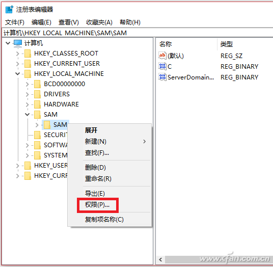 windows系统下怎么样安全有效的预防木马