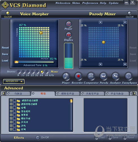 VCS8.5变声专家里文中文破解版