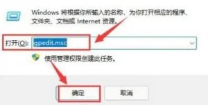 Windows 11怎么样显示当地磁盘图标？Windows 11显示当地磁盘图标的办法