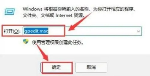 Windows 11怎么样显示当地磁盘图标？Windows 11显示当地磁盘图标的办法