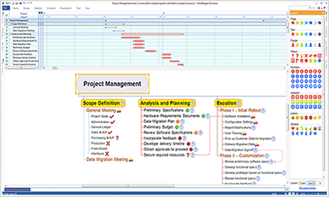 思维导图MindMapper16官方正式版下载