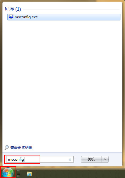 怎么办桌面图标显示非常慢的问题