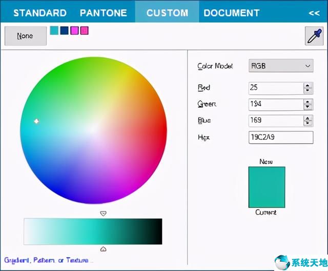 BarTender2021《条码设计打印软件》 中文免费版v11.2 64位