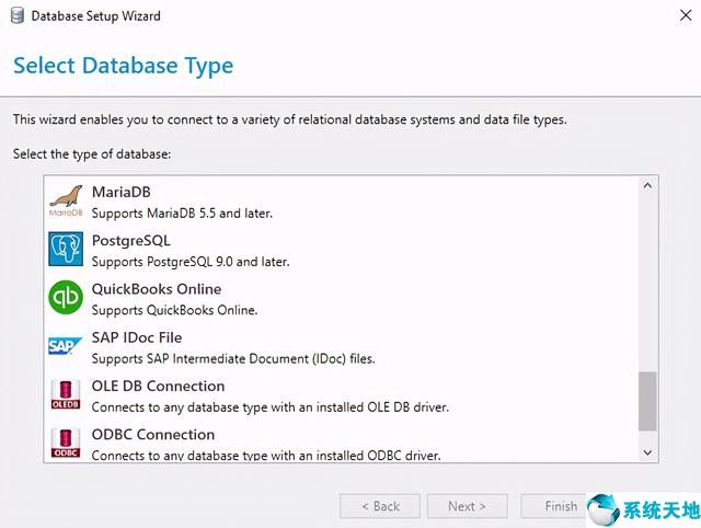 BarTender2021《条码设计打印软件》 中文免费版v11.2 64位