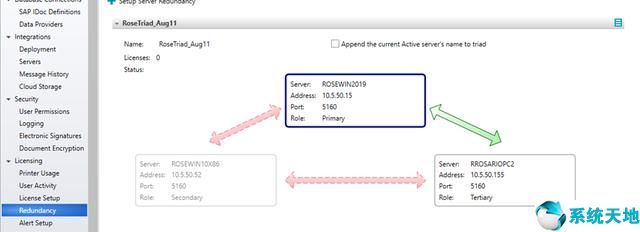 BarTender2021《条码设计打印软件》 中文免费版v11.2 64位