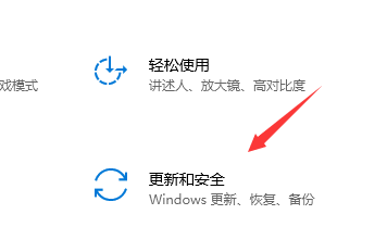 Windows 10系统怎么样重置？Windows 10系统重置的课程