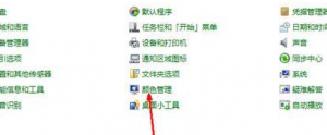 Windows 7显示器颜色不正常怎么样进行校正