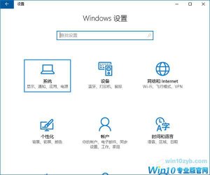Win10存储感知有哪些用途与设置方法