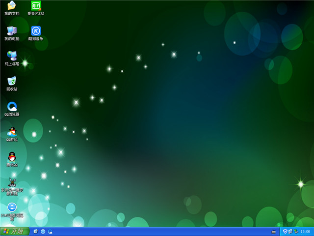 萝卜家园GHOST XP SP3 热点装机版 v2020.02