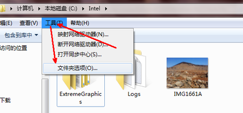 Windows 10如何更改文件种类？Windows 10更改文件种类的课程