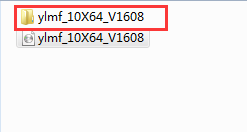 雨林木风Windows 10专业版64位系统下载及安装步骤