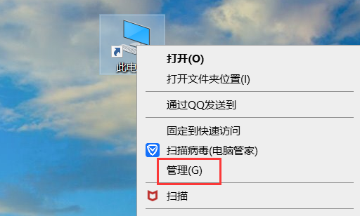 Windows 10麦克风加大拉不动如何解决?Windows 10麦克风加大拉不动解决方案