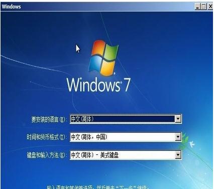 Windows 10专业版怎么样返回Windows7系统？