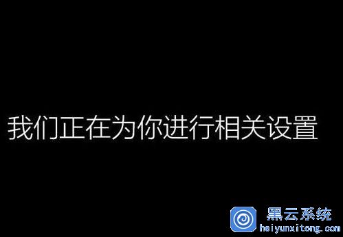 老毛桃pe装机工具怎么样安装Windows 10 iso镜像文件