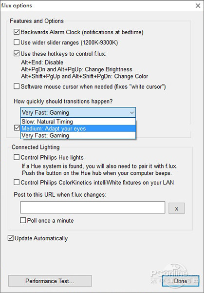 怎么样设置强大的Win10夜灯模式？