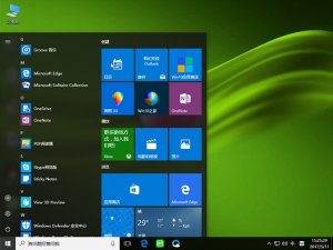 新萝卜Windows10专业版 64位V1705系统下载