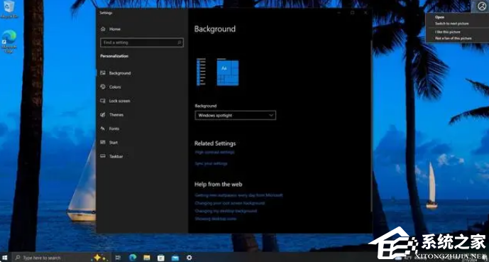 Windows10 64位最新专业版22H2