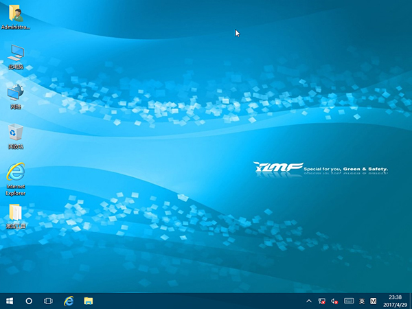 最新版Windows 10 ISO下载_Windows 10 64位纯净版V201705