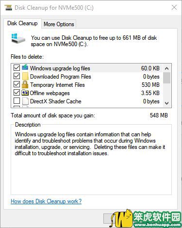 按期Windows 10磁盘清理清单-Windows 10系统下载