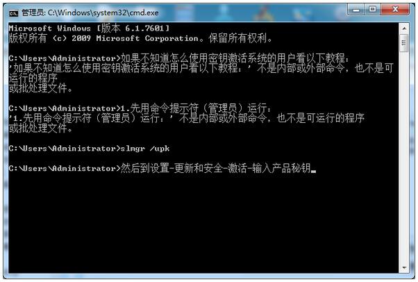 番茄花园Windows 10 64位纯净版V201705系统下载